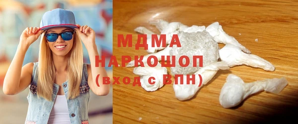 герыч Аркадак