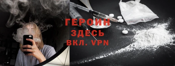 таблы Арсеньев
