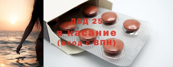 герыч Аркадак