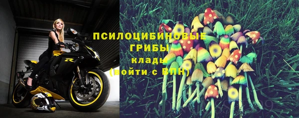 герыч Аркадак
