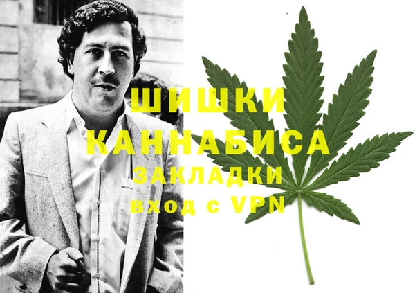 таблы Арсеньев