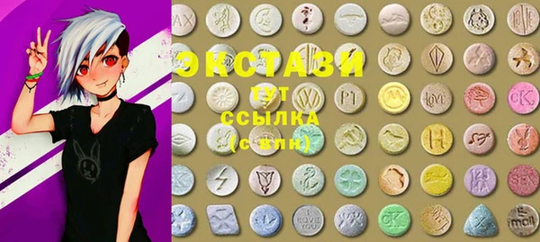 таблы Арсеньев