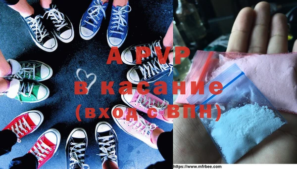 герыч Аркадак