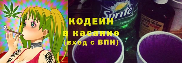 таблы Арсеньев