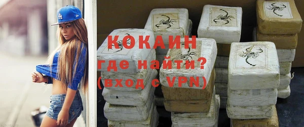 apvp Армянск