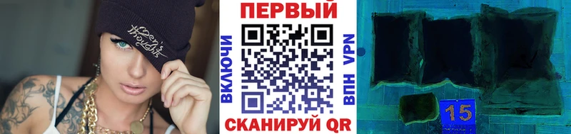 продажа наркотиков  МЕГА сайт  МЕТАМФЕТАМИН пудра  Вятские Поляны 