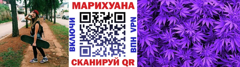 Шишки марихуана тримм  наркотики  blacksprut ссылка  Вятские Поляны 
